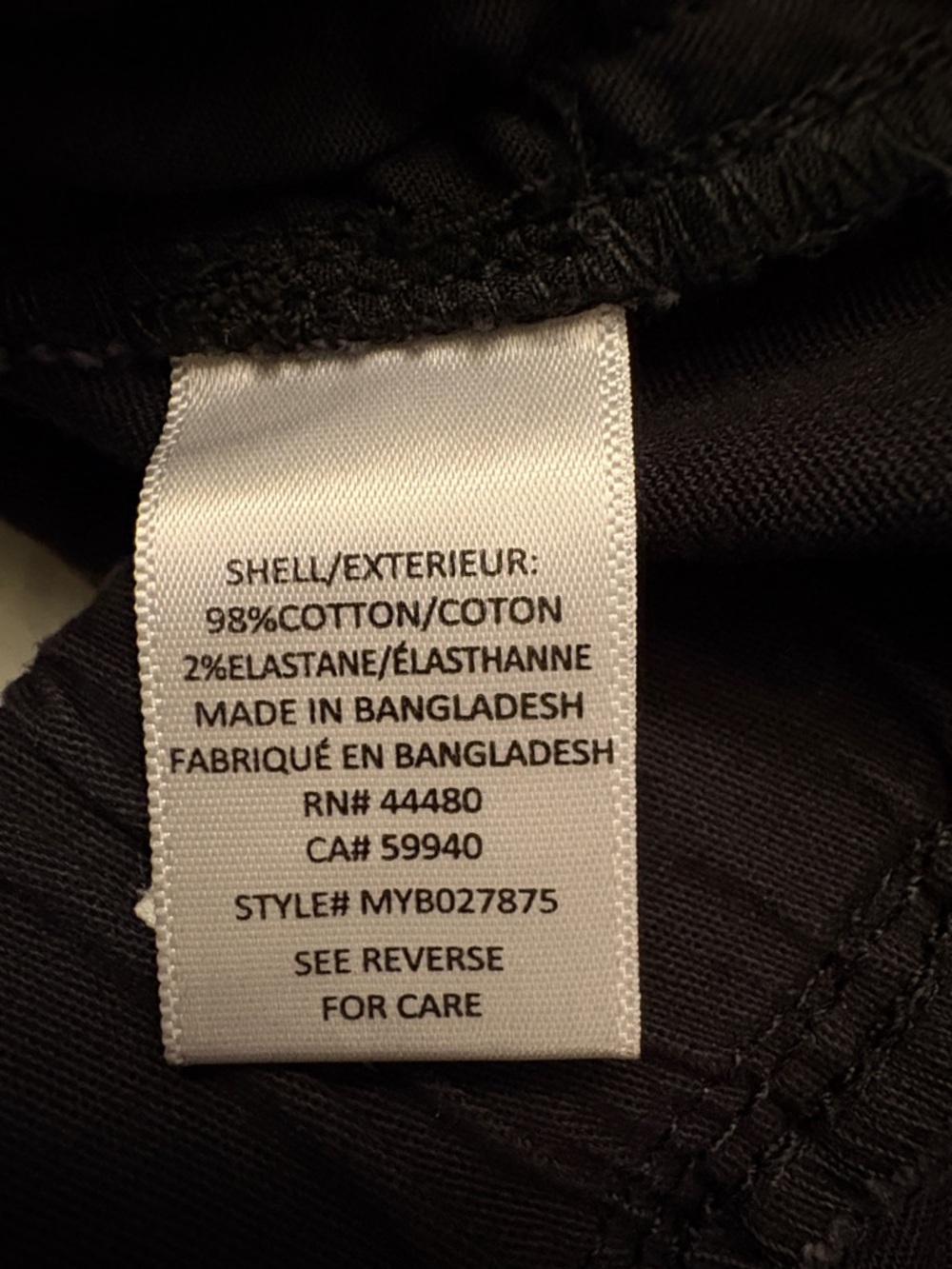 Tinseltown Black Cargo Jogger Pants - Picture 7 of 12